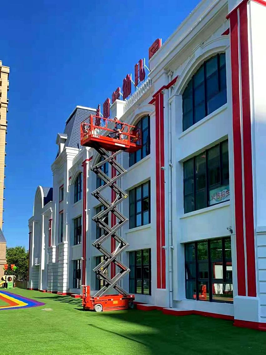 乐鱼体育登录：中国机械工业联合会机